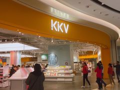 -KKV(深圳宏发大仟里店)