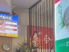 -潮汕美牛肉丸火锅店(天宁寺店)
