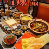 魔都首创小灶砂锅｜让i辣的你饱尽口福！