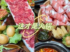 -黔有有贵州酸汤夺夺粉火锅(五味十字店)