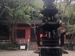 -穹窿山景区