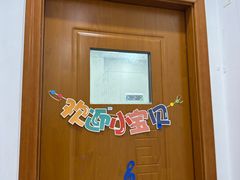 -Mr.先声音乐(东海店)