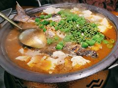 -探鱼·鲜青椒爽麻烤鱼(苏宁广场店)