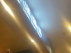 -逸派咖啡 EPARKCOFFEE(广安门店)