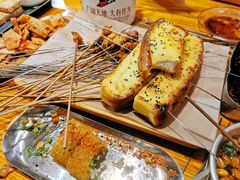 -幸福小串(总店)