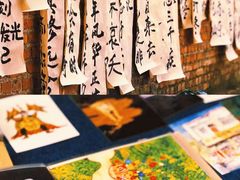 -大理床单厂艺术区