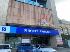 -纯客派对(酒城乐园店)