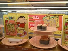 -争鲜回转寿司(太阳宫凯德PLUS店)