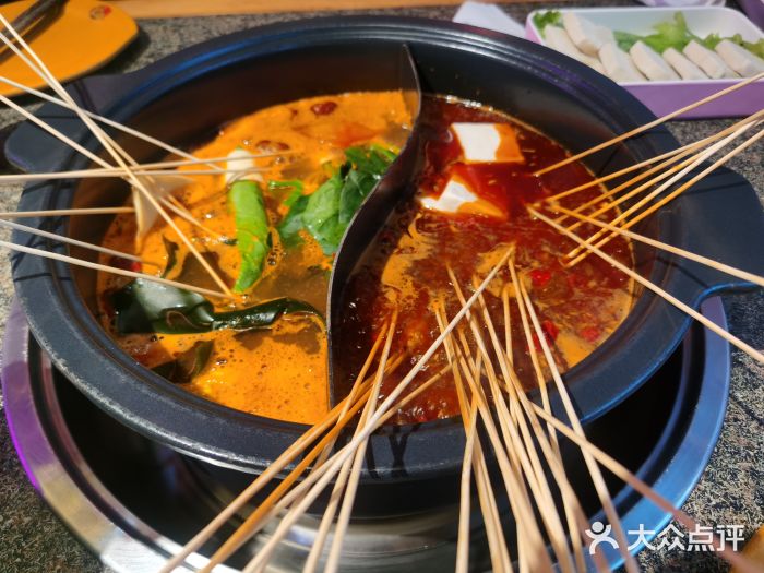 马路边边串串香(双井直营店)传统锅底图片