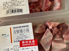 -ALDI奥乐齐超市(杨浦延吉店)