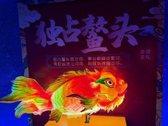 -龙塔