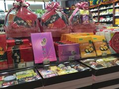 零售区-佳思多食品料理超市(园区店)