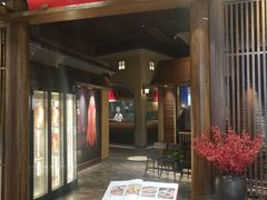 -北方家宴(番禺永旺店)