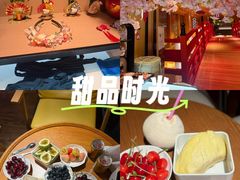 -北方暖暖温泉洗浴(沈阳北站店)
