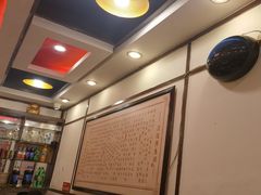 -沈姐万州烤鱼(沙坪坝七中店)
