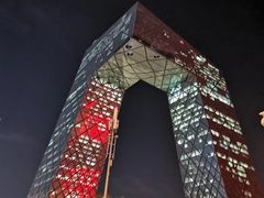 -中央广播电视总台(光华路办公区)