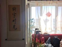 -诗宇时光茶艺书法古琴培训