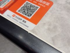 -天辣(金桥啦啦宝都店)