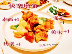 -莆田餐厅PUTIEN(深圳湾万象城家宴店)
