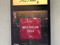 -米泰MiThai