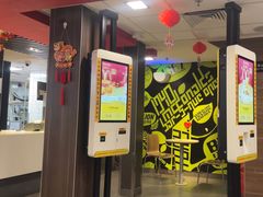 -麦当劳(丽江玉河广场店)