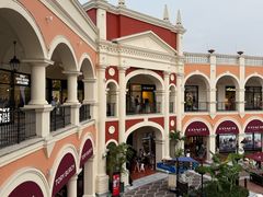 -佛罗伦萨小镇广佛名品奥特莱斯(疏港路店)