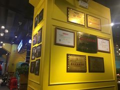 -钢管厂五区小郡肝串串香(南山店)