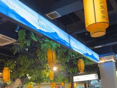 -川东坝子火锅(宝龙店)