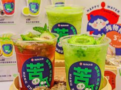 -炖物24章·顺时轻养茶(杭州保利时光里店)