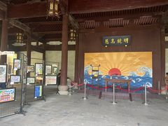 -太平天国侍王府