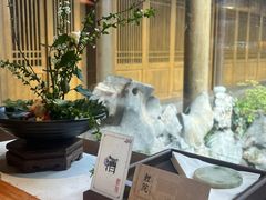 -鲤院·新中式美学·庭院餐厅(夫子庙店)