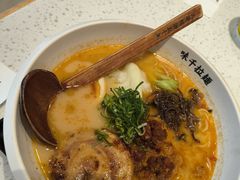 -味千拉面(泰州万达广场店)