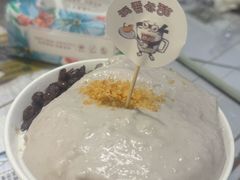 -糖潮糖水铺(省府店)