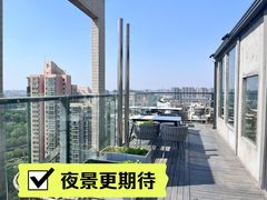 -漪龙台·B26 Rooftop Lounge