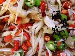 仔姜田鸡-酒窝窝大排档(威远店)