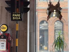 -1886德国汽车餐厅(外滩中央店)