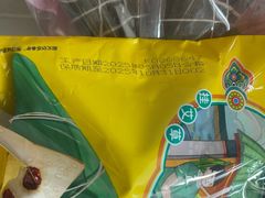 -北京稻香村(方庄店)