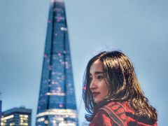 -碎片大厦