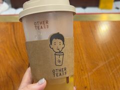 -OT另茶(上海幸福里店)