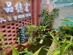 -品德宏·孔雀宴的发源地(金塔园店)
