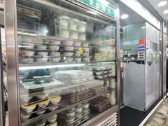 -义顺牛奶公司