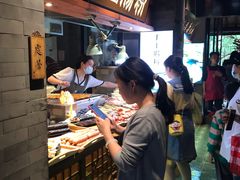 -罍+村(半边街店)