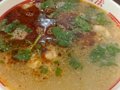 -三中高皇羊肉馆