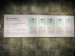 -IBOBI亲子游泳俱乐部(华侨城中心)