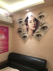 -本真坊美容美体沙龙