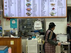 -老杭州面馆(丰盛九玺店)