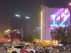 -西安创业咖啡街区