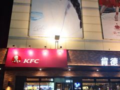 门面-沈阳大商千盛购物中心有限公司(长江街店)