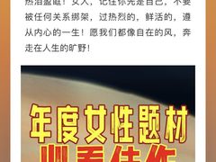 -武商摩尔影城(国广IMAX激光店)