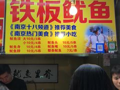 -明瓦廊小区